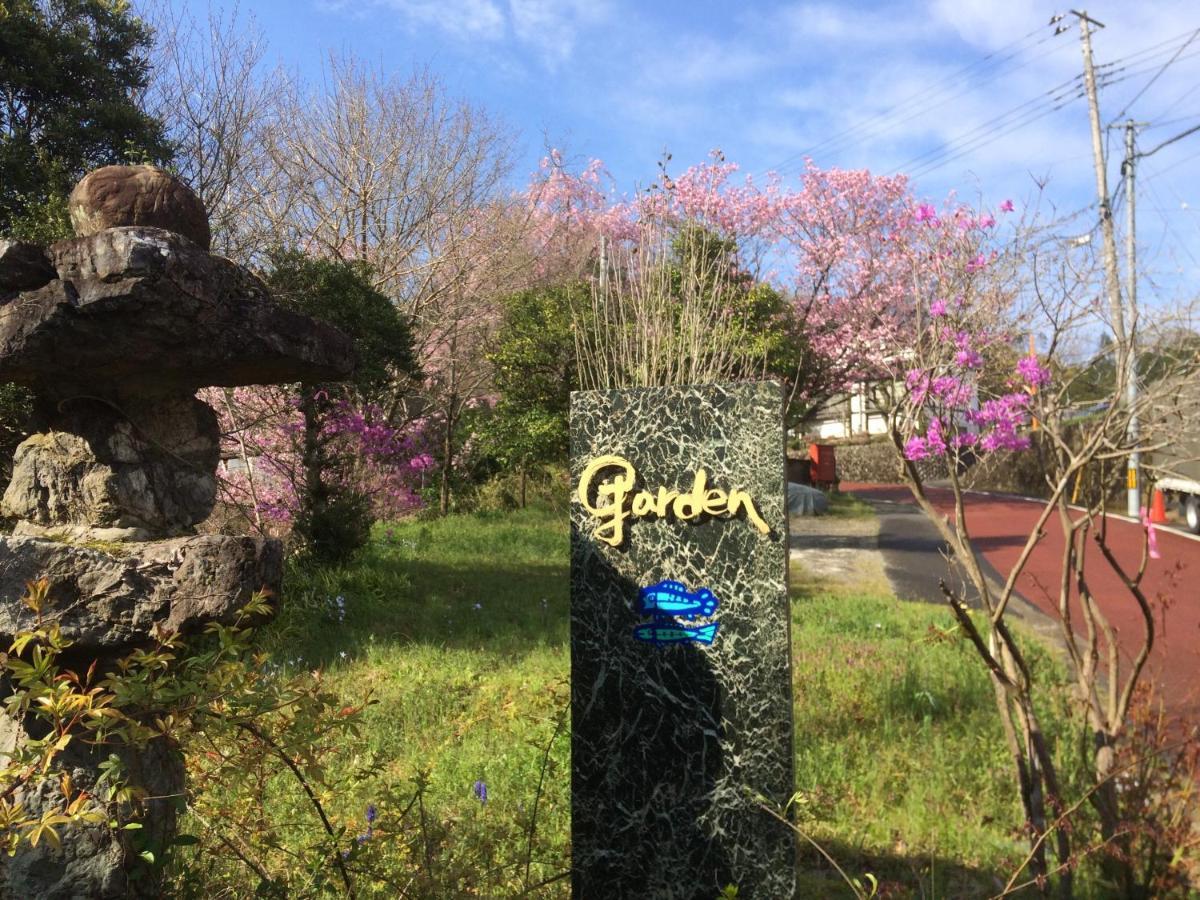 Otsu Nature Garden Akiruno Екстериор снимка