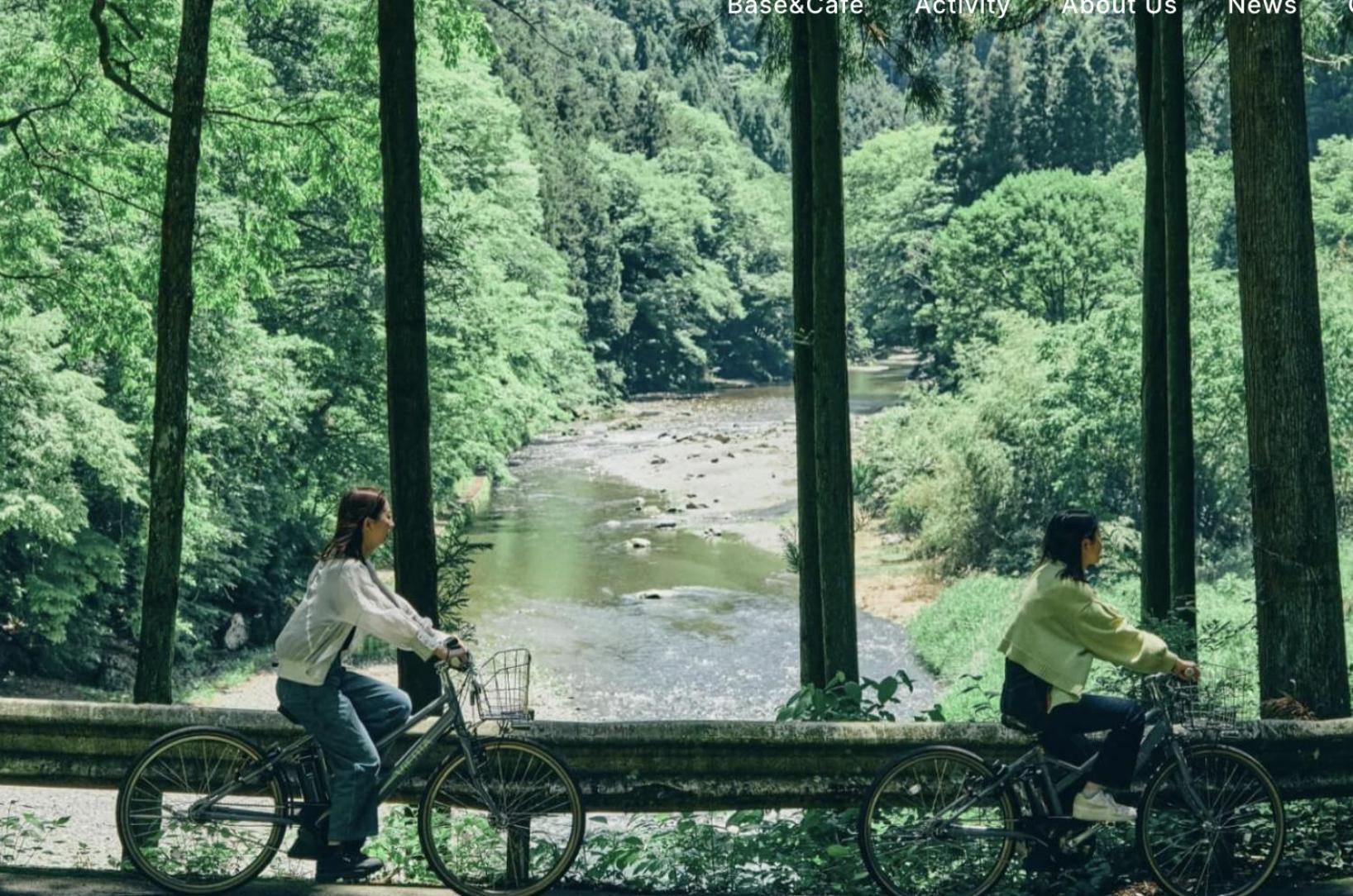Otsu Nature Garden Akiruno Екстериор снимка